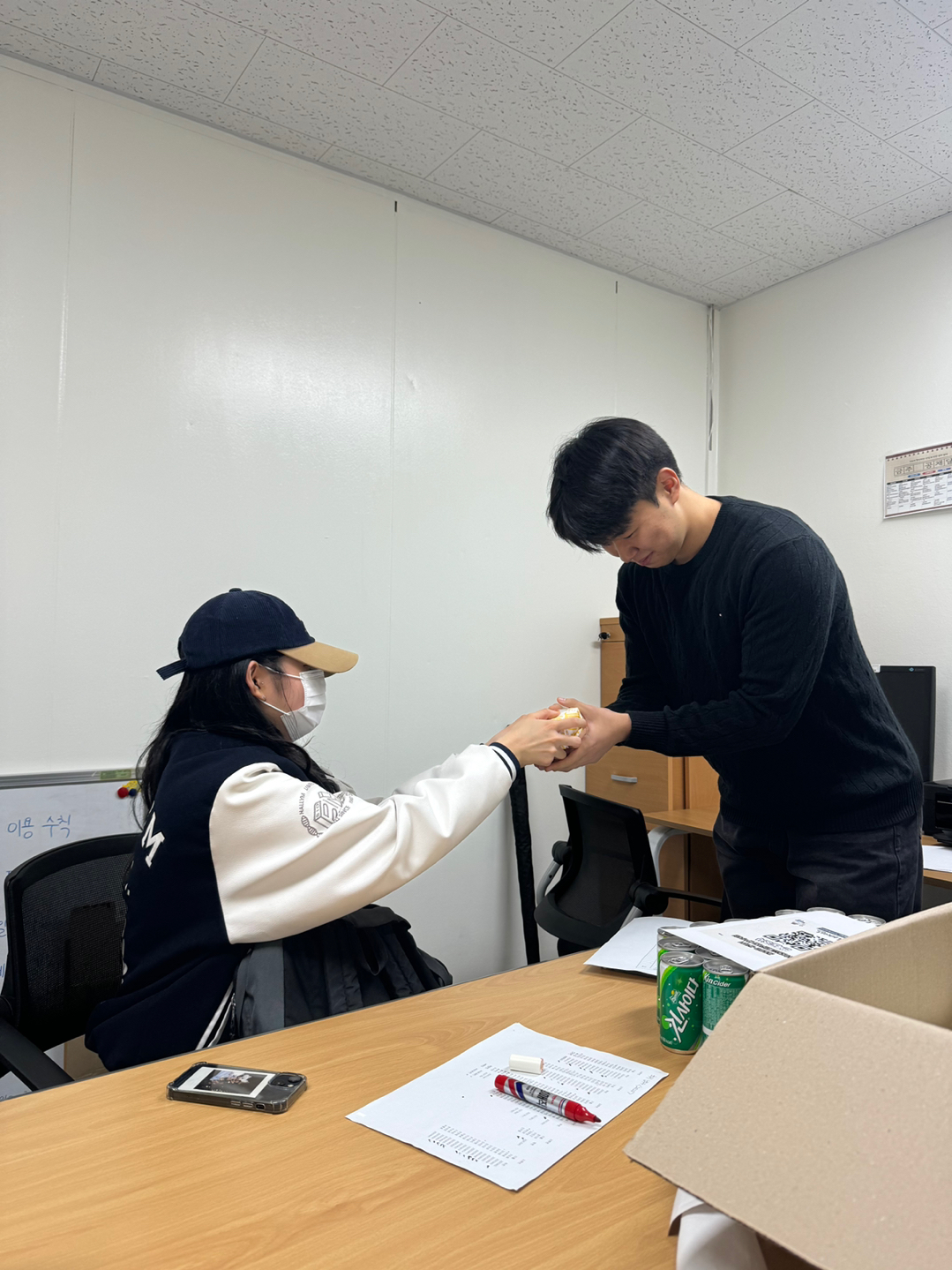 2.png 첨부 이미지