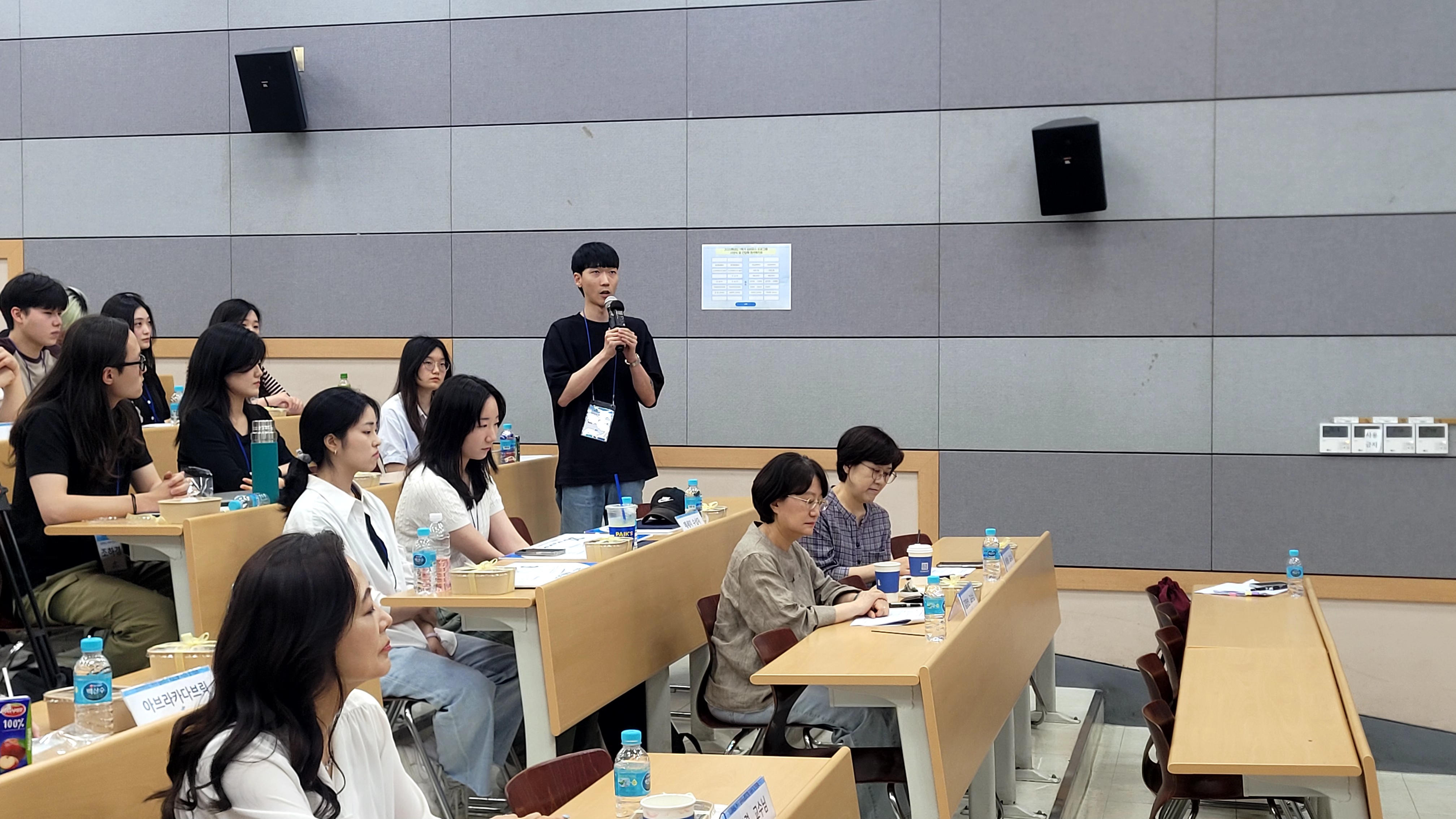 2025-1 시상식 및 간담회 (2).jpg 첨부 이미지