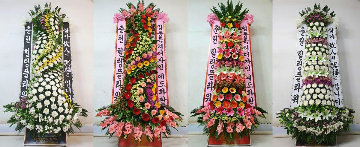 OwjeZENAoJQFzMtntkSH0.jpg 이미지