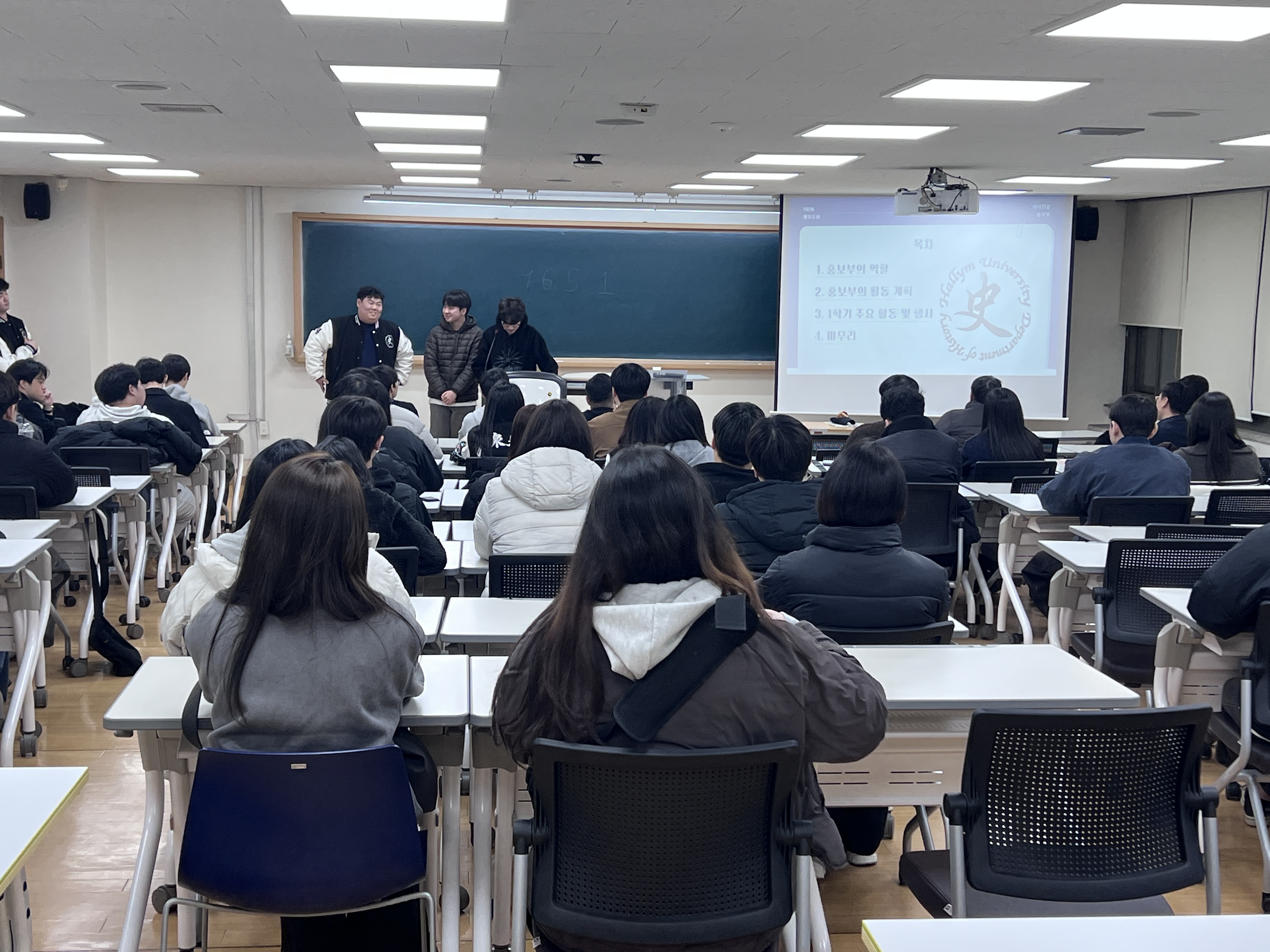 사학전공 학생회 소개 - 홍보부.jpg 첨부 이미지