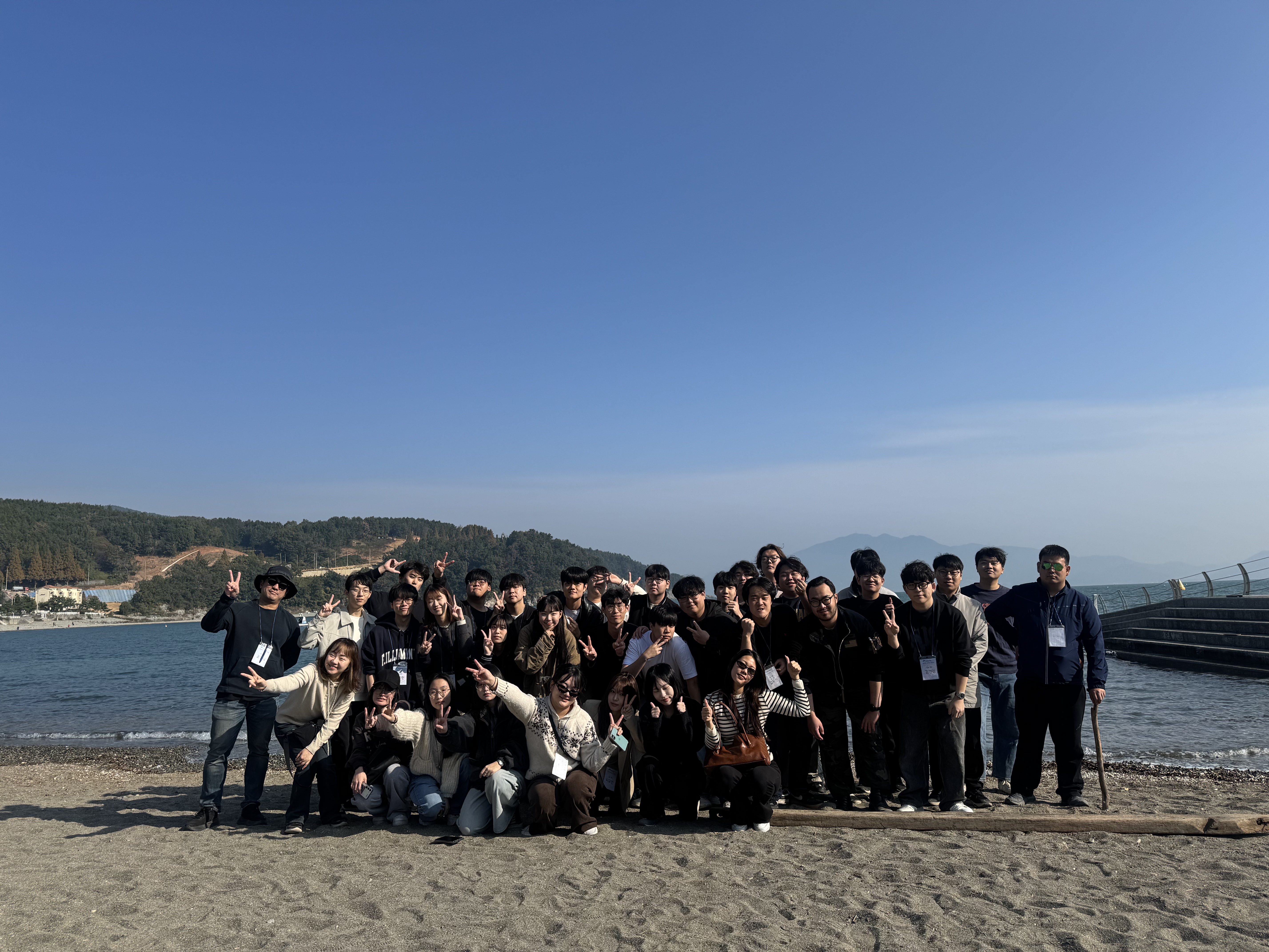 만성리 검은모래해변 단체사진