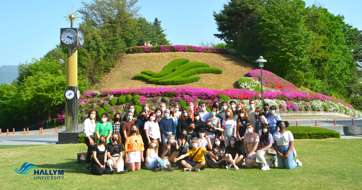 During Your Exchange