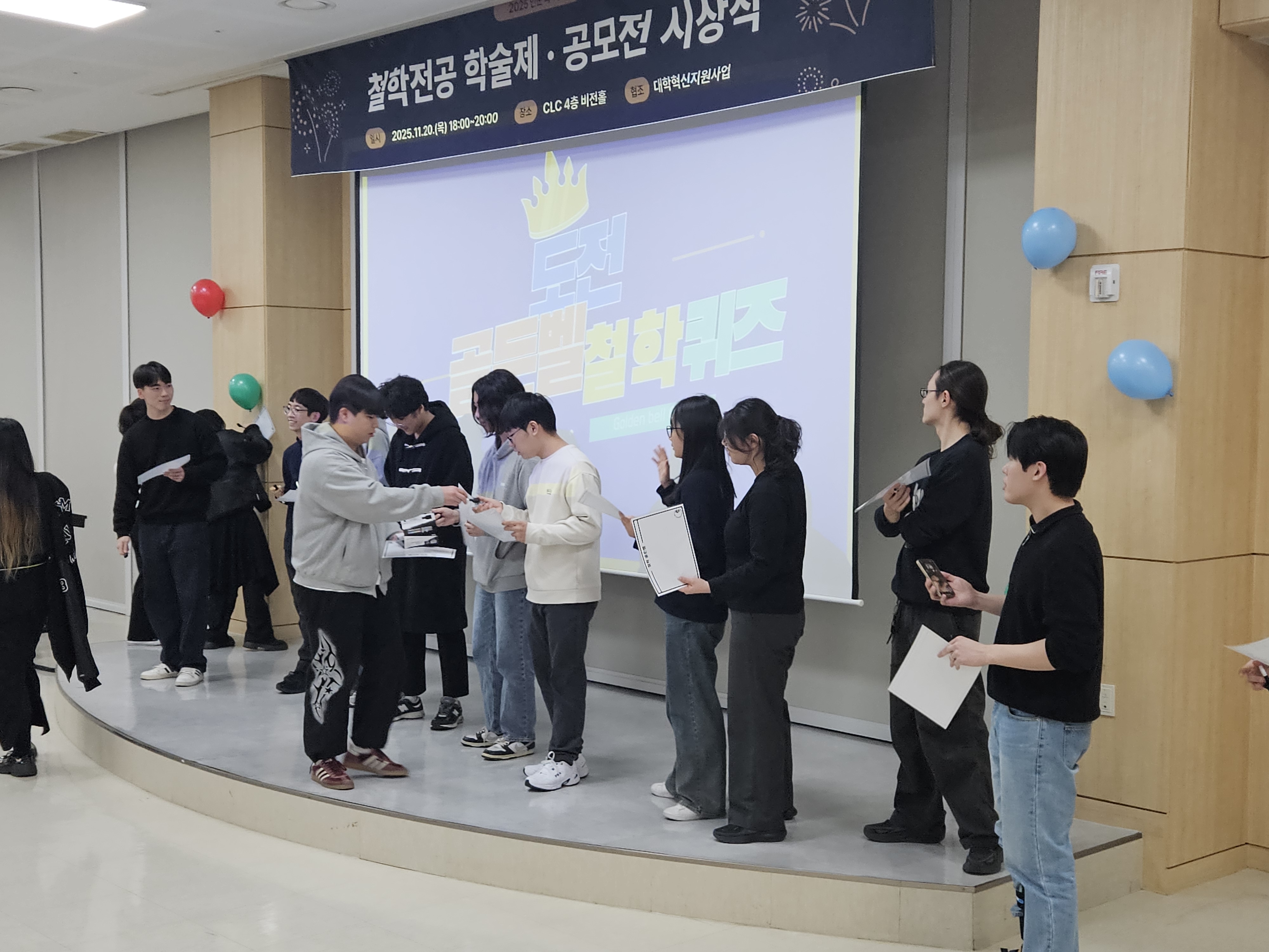 KakaoTalk_20251201_140515887_06.jpg 첨부 이미지