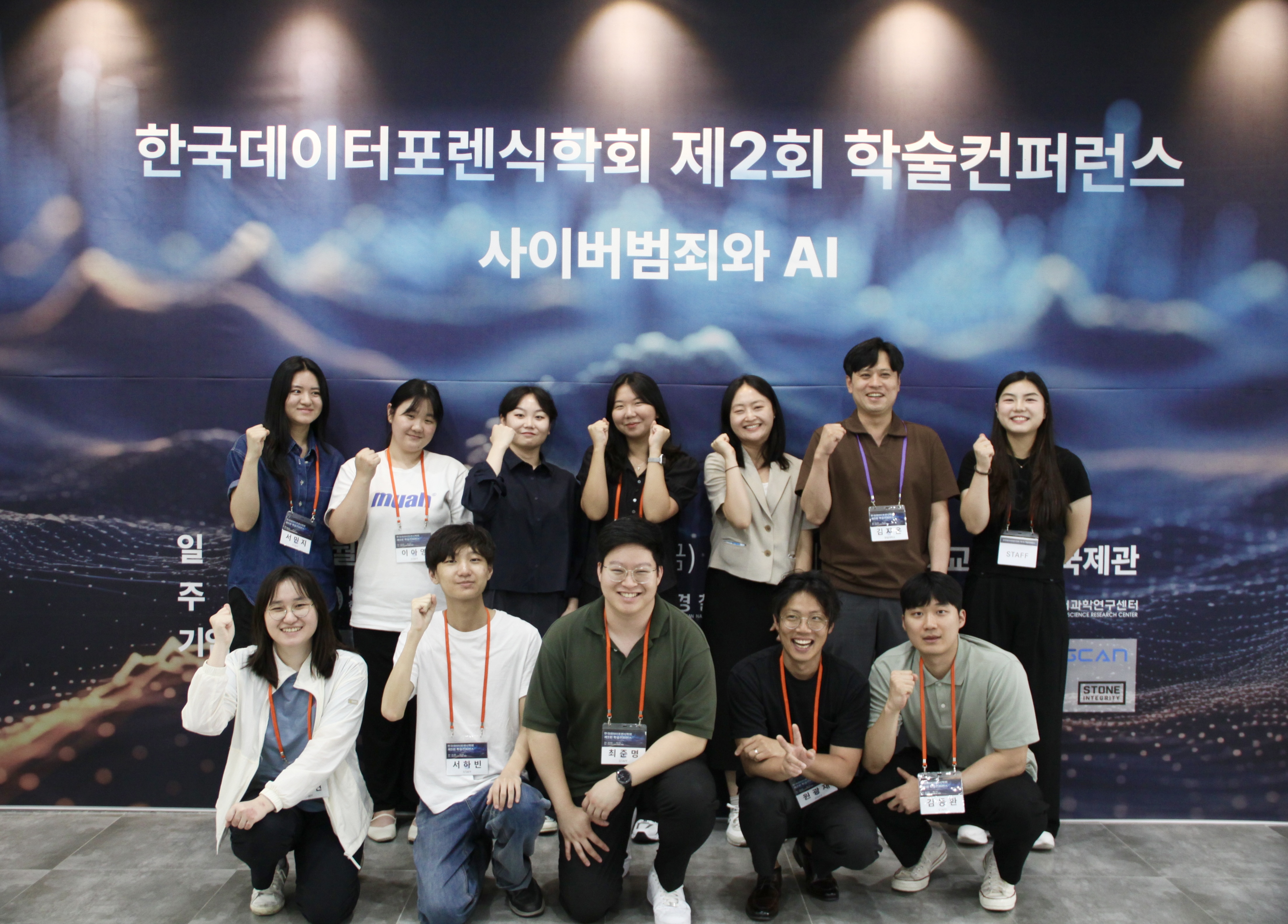 KakaoTalk_20240730_151249349_03.jpg 이미지