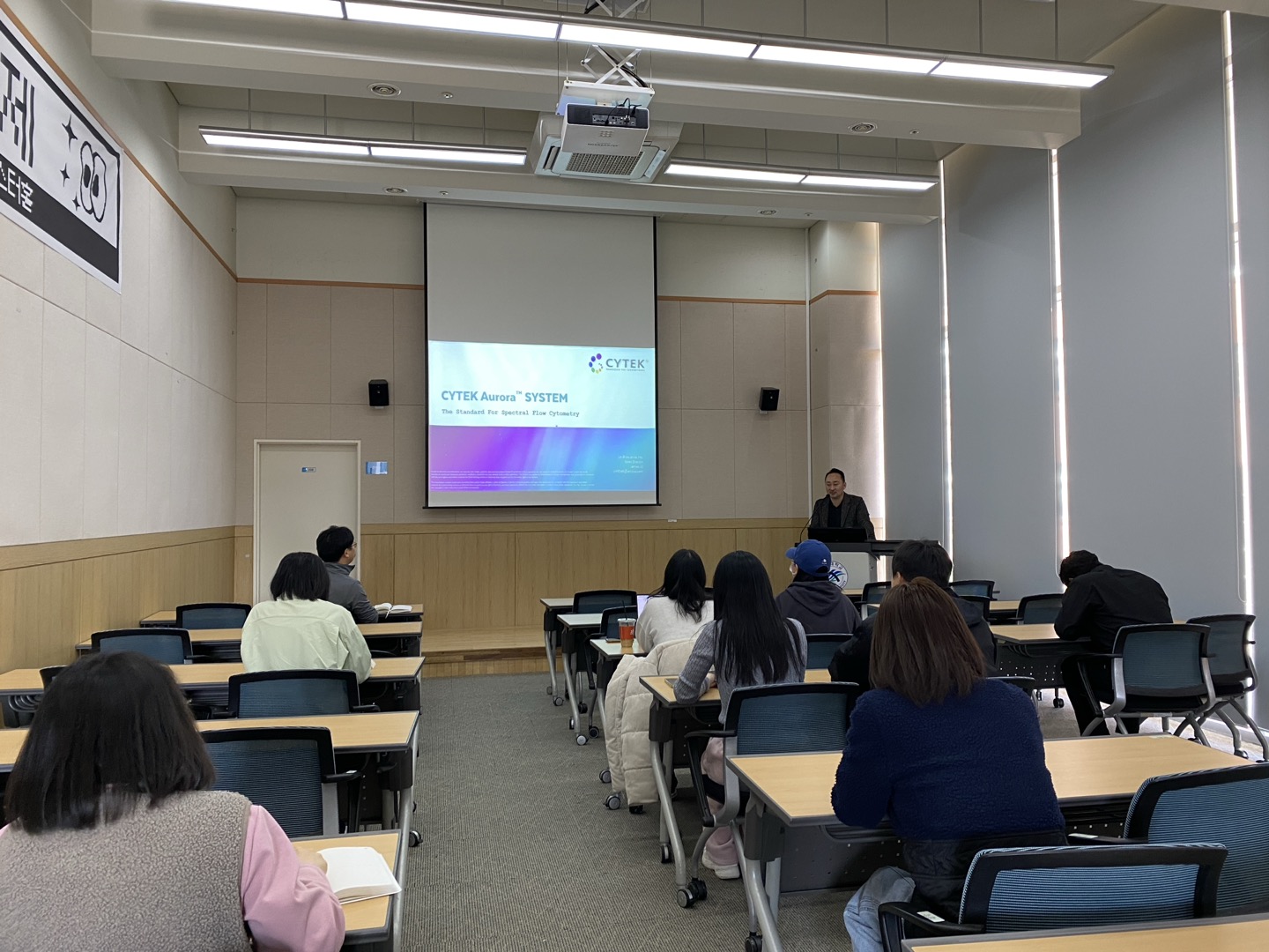 KakaoTalk_20250430_093037187.jpg 이미지