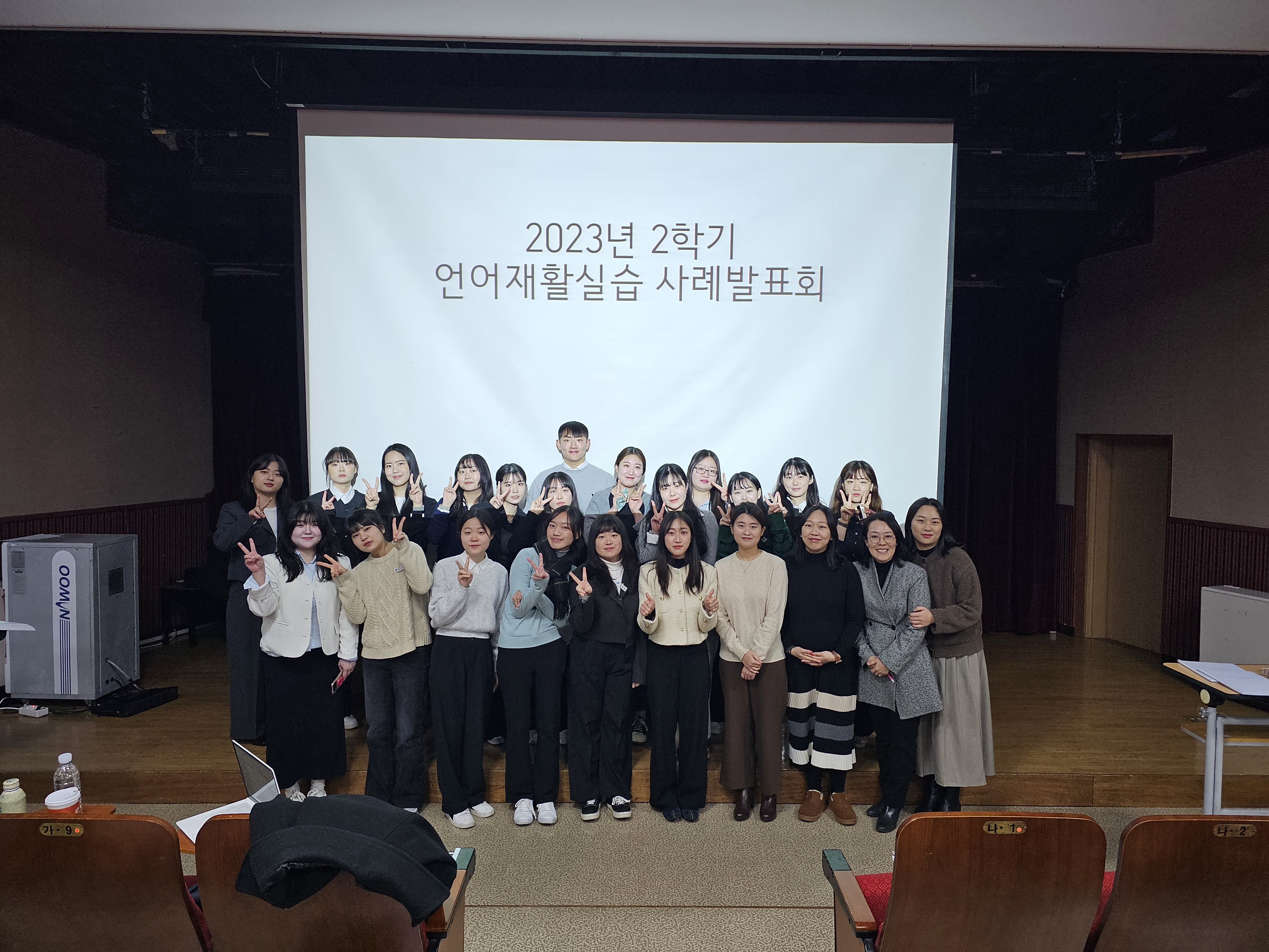 KakaoTalk_20231220_160607921_02.jpg 이미지