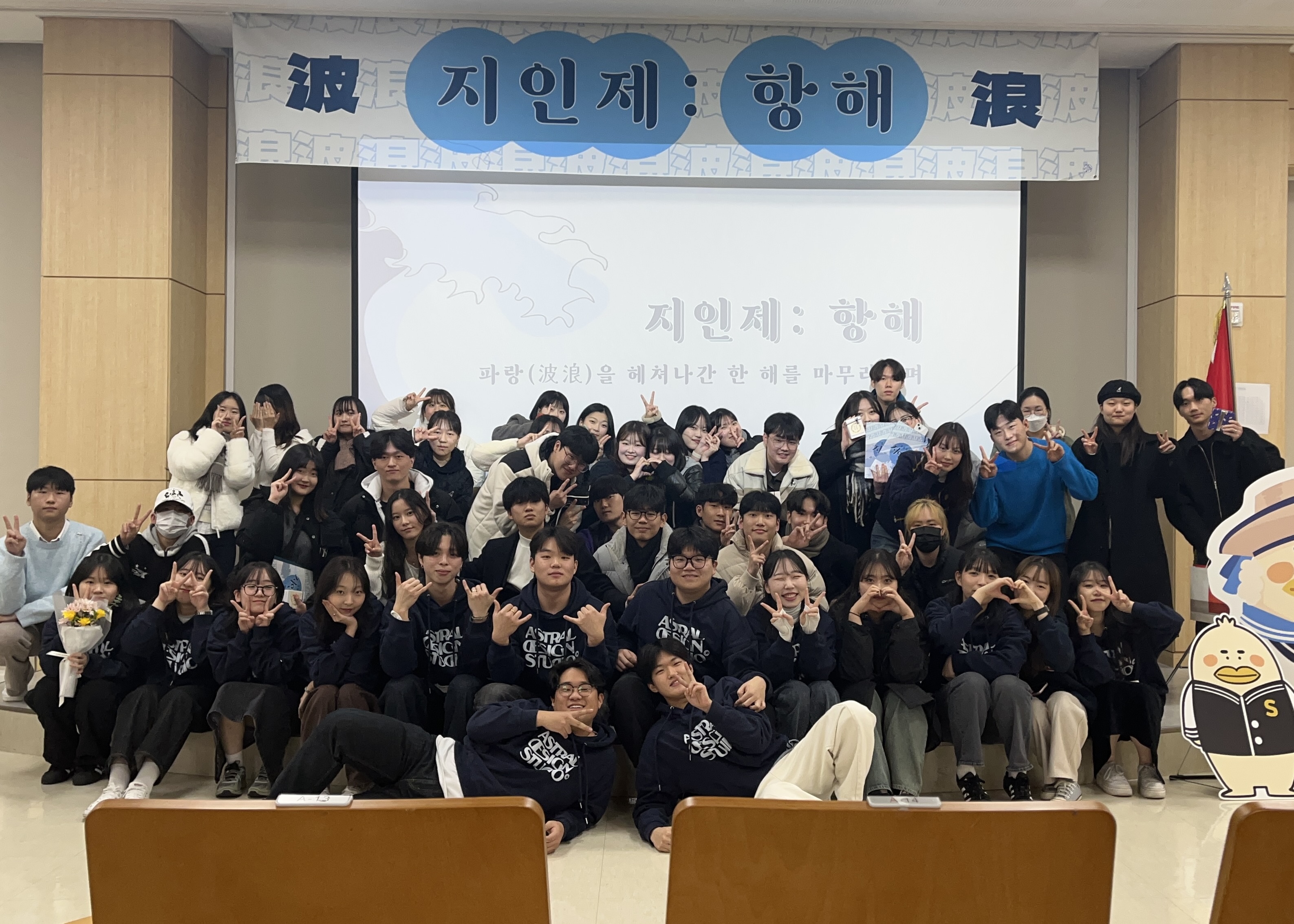 2023 지인제 사진 (2).jpg 이미지