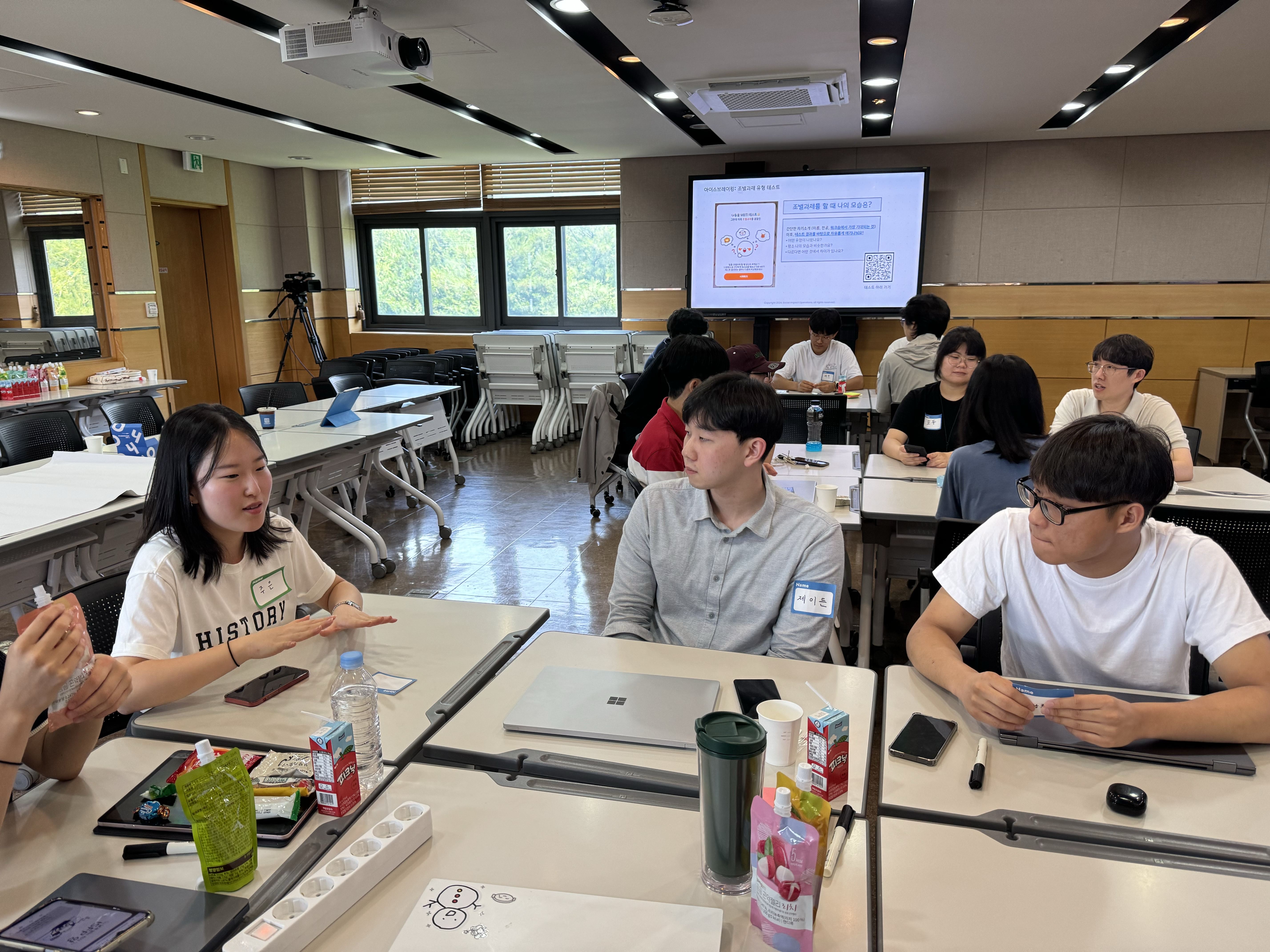 KakaoTalk_Photo_2024-06-22-10-34-32 005.png 이미지