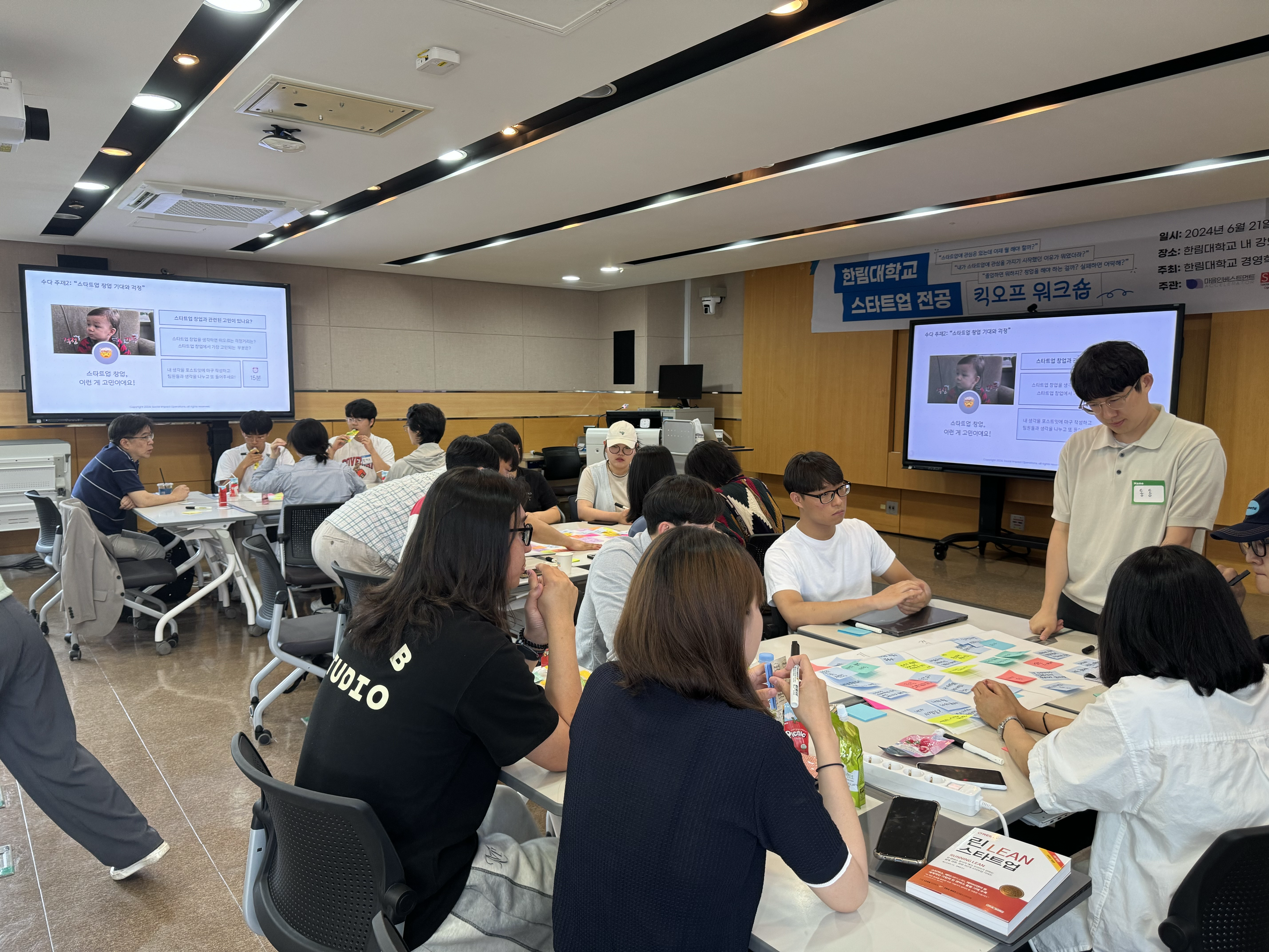 KakaoTalk_Photo_2024-06-22-10-34-33 007.png 이미지