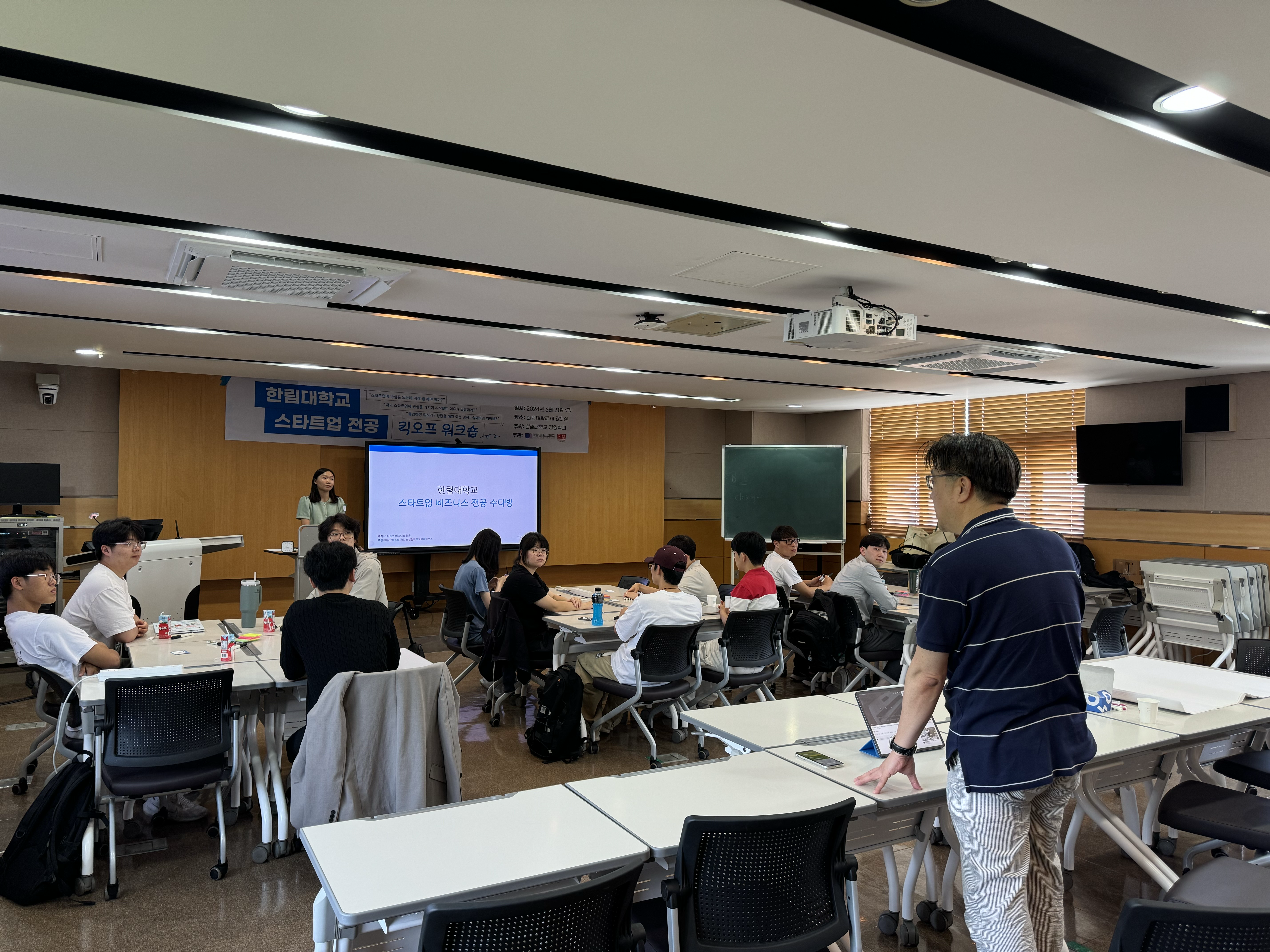 KakaoTalk_Photo_2024-06-22-10-34-32 002.png 이미지