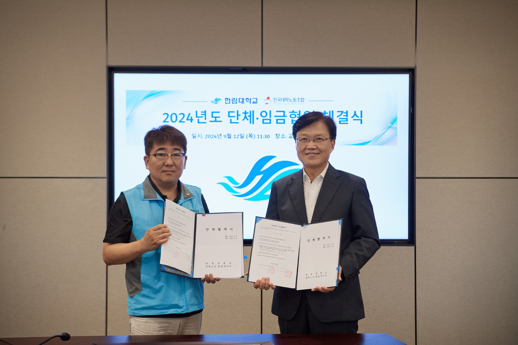 크기변환_JHG_2334.jpg 이미지